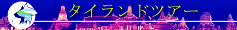 �o���R�N���n���s���